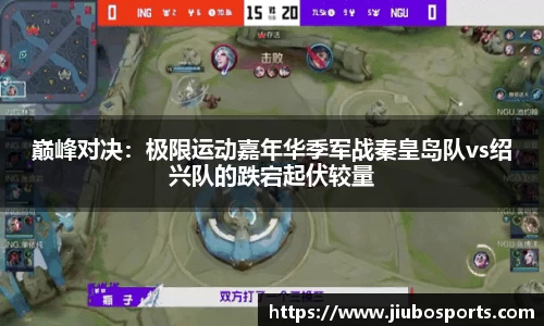 九博体育官方网站