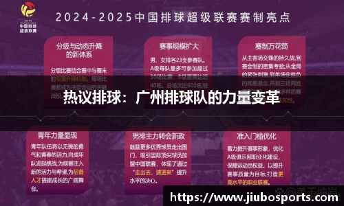 九博体育官方网站