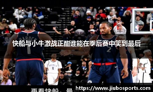 九博体育官方网站