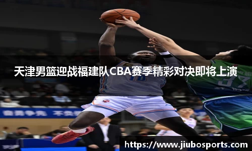 九博体育官方网站