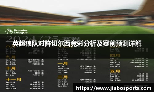 九博体育官方网站